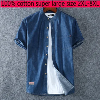Yeni Varış Moda Süper Büyük Denim Erkekler Kısa Kollu Yaz Gevşek Giyim Casual Gömlek Erkek Artı Boyutu XL-3XL4XL5XL6XL7XL8XL