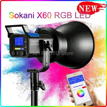 Sokani X60 RGB LED Video İşığı 5600K Günışığı cob lambası Flaş çakarlı lamba Açık Hava Fotoğrafçılığı için / Stüdyo / Video Kayıt