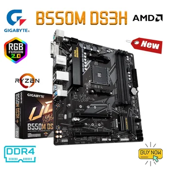 AMD B550 Anakart Gigabyte B550M DS3H Anakart PCI-E 4.0 M. 2 Desteği Ryzen 128GB RGB 2.0 B550M Anakart YENİ