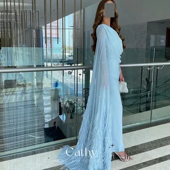 Cathy Muhteşem Tül Balo Abiye Seksi Tüy Şal balo kıyafetleri Vestidos De Fiesta Grace Bebek Mavi Elbiseler De Soirée