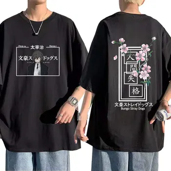 Anime Bungo Sokak Köpekleri Dazai Osamu Çift Taraflı Grafik Baskı T Shirt Kısa Kollu Büyük Boy Harajuku Büyük Boy T-shirt Unisex