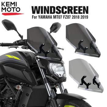 YAMAHA MT07 FZ07 2018 2019 Motosiklet Cam Cam MT-07 FZ-07 MT 07 Parabris Motosiklet Aksesuarları rüzgar deflektörü