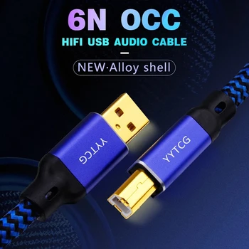 Hifi DAC USB kablosu Tip A B Veri Ses Kabloları Hoparlör Dekoder Ses Kartı Mikser Mavi 0.5 M 1M 1.5 M 2M 3M 5M 6N OCC Tel