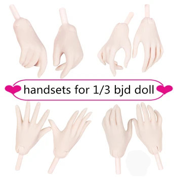 1/3 bjd 60cm bebek için el hareketi, sadece eller