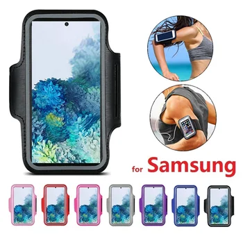 Kol bandı Kılıfı Koşu için telefon tutucu Bilezik Samsung Not 10 Artı Lite S20 Ultra S10 5G S9 S8 Artı S7 Kenar Kol bandı Kılıfı