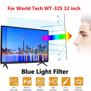 Dünya teknoloji WT-32S 32 inç Anti mavi ışık ekran filtresi geniş ekran masaüstü monitör, blokları aşırı zararlı mavi ışık