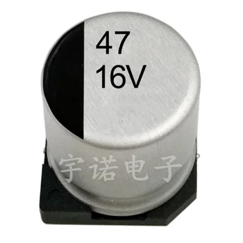 10 ADET 16V47UF elektrolitik kondansatör 5 * 5.4 mm SMD Alüminyum elektrolitik kondansatör 47uf 16v Boyutu:5x5. 4 (MM)