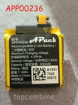 Apack APP00236 1ICP4/27/27 300mAh 3.8 V Akku için YENİ Değiştirilebilir Li-ion Pil