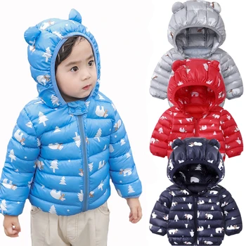 2021 Yeni Kış Bebek Erkek Ceket Sevimli kutup ayısı Desen kapüşonlu ceket Erkekler İçin 1-5 Yıl Yürümeye Başlayan Sıcak Tutmak Çocuk Giyim