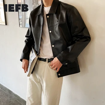 IEFB erkek giyim Tek Göğüslü PU Deri Ceket Kore Moda Rahat Sonbahar 2023 Vintage Yüksek Kaliteli Siyah Ceket 9Y4300