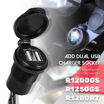 BMW için R1200GS R1200RT R1250GS ADV LC Motosiklet çift USB şarj Güç Adaptörü Çakmak Soket su geçirmez Priz
