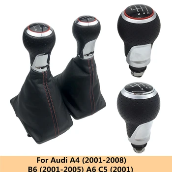Mat / Krom Vites Topuzu Körüğü bot kılıfı Audi A4 (2001-2008) B6 (2001-2005) A6 C5 ( 2001) / Seat Exeo (2011) Leon(2000)
