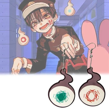 Anime Tuvalet Bağlı Hanako-kun Küpe Yugi Amane Yugi Tsukasa akrilik Kolye Küpe Kadın Erkek Cosplay Takı Hediye