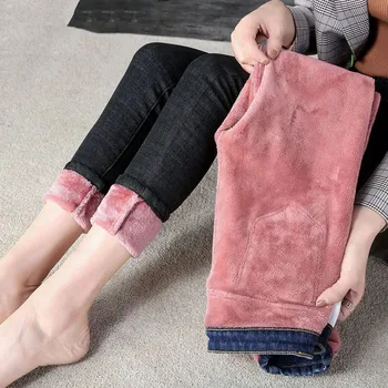 Kadın Yüksek Bel İnce Skinny Jeans Kore Moda Kış Yeni Artı Kadife Kalınlaşmak Sıcak Casual kalem pantolon Kot Pantolon Kadın