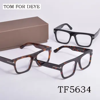 TOM DEYE gözlük Çerçeveleri Forde Moda Kare Asetat Kadın Erkek Okuma Miyopi Reçete TF5634 Gözlük