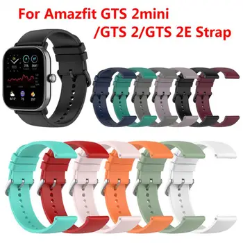 Silikon saat kayışı Hualaya Amazfit GTS 2 Mini Kayış kordon akıllı saat Spor Bilezik Xiaomi Amazfit GTS2 Mini Kayış 20mm