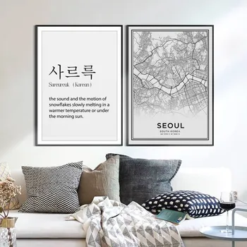 Siyah Beyaz Seul Haritası Posterler Kore Çözünürlüklü duvar sanatı tuval resimleri Minimalist Baskılar Resimleri için Oturma Odası Ev Dekor