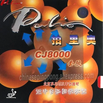 Palio resmi CJ8000 hızlı saldırı döngü ile 42-44 masa tenisi kauçuk pekin takımı kullanımı eğitim kauçuk ping pong raketi oyun
