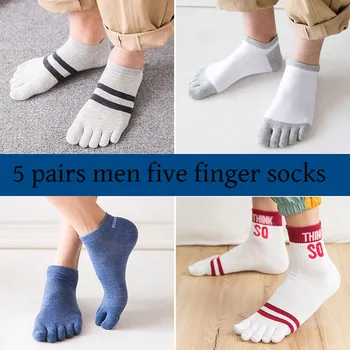 5 Pairs Erkekler Yaz İnce Beş parmak Çorap Tüp Çorap Nem Esneklik Nefes Ayak Çorap Spor Tekne Çorap AB 35-43