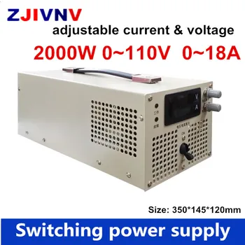Anahtarlama Güç Kaynağı 2000 w 110 v 18a çıkış gerilimi ayarlanabilir 0-110VDC akım ayarlanabilir 0-22a, AC / DC büyük watt güç kaynağı
