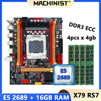 MAKİNİST X79 Anakart Combo Set Kiti İle XEON E5 2689CPU ve DDR3 4 adet x 4GB = 16GB ECC RAM Bellek NVME M. 2 Çift kanal