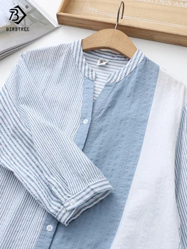 2022 Sonbahar Kadın Vintage Çizgili Batwing Kollu Pamuklu Gömlek Düğmesi Aşağı Standı Yaka Gevşek Bluz Casual Ofis Giyim Temel Üst